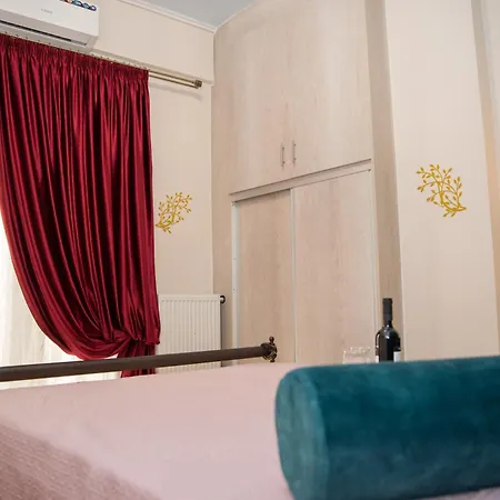 Vegghera Apartment Athens